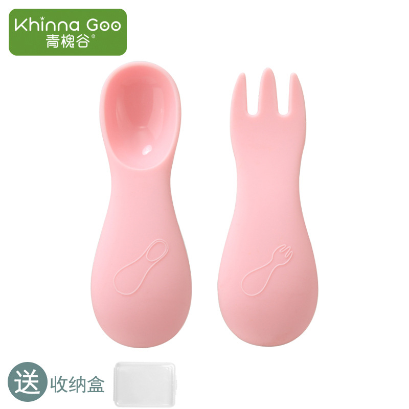 분말 지방 포크 숟가락 배달 (저장 상자)