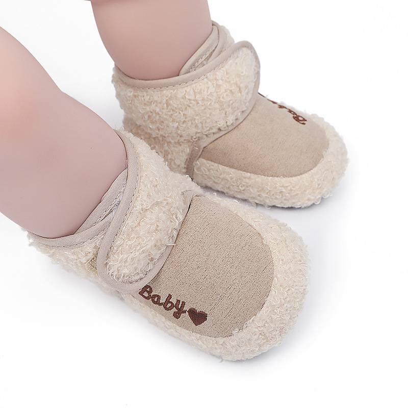 H-1538杏色 模特 (3).jpg