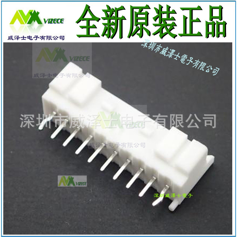 销售JST原装B10B-PASK-1连接器