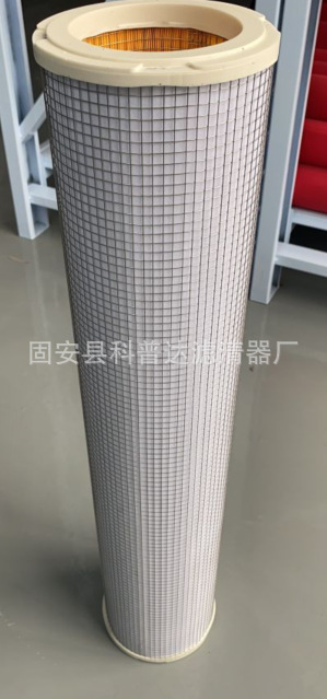 QQ图片20201103171356