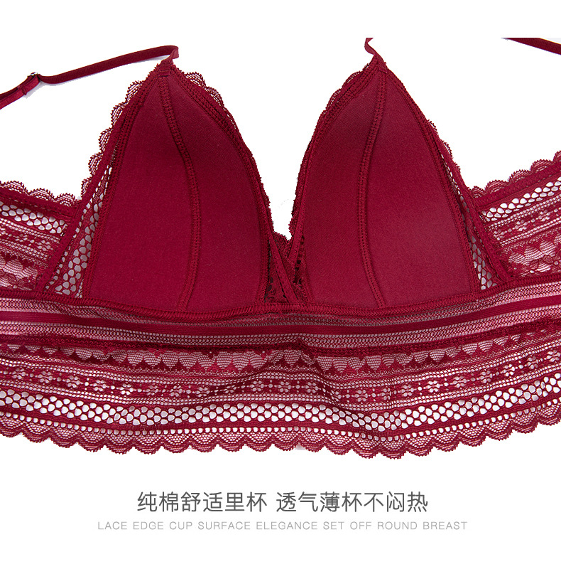 新爆款大露背U型美背文胸无钢圈薄款性感蕾丝隐形内衣bralette-阿里巴巴