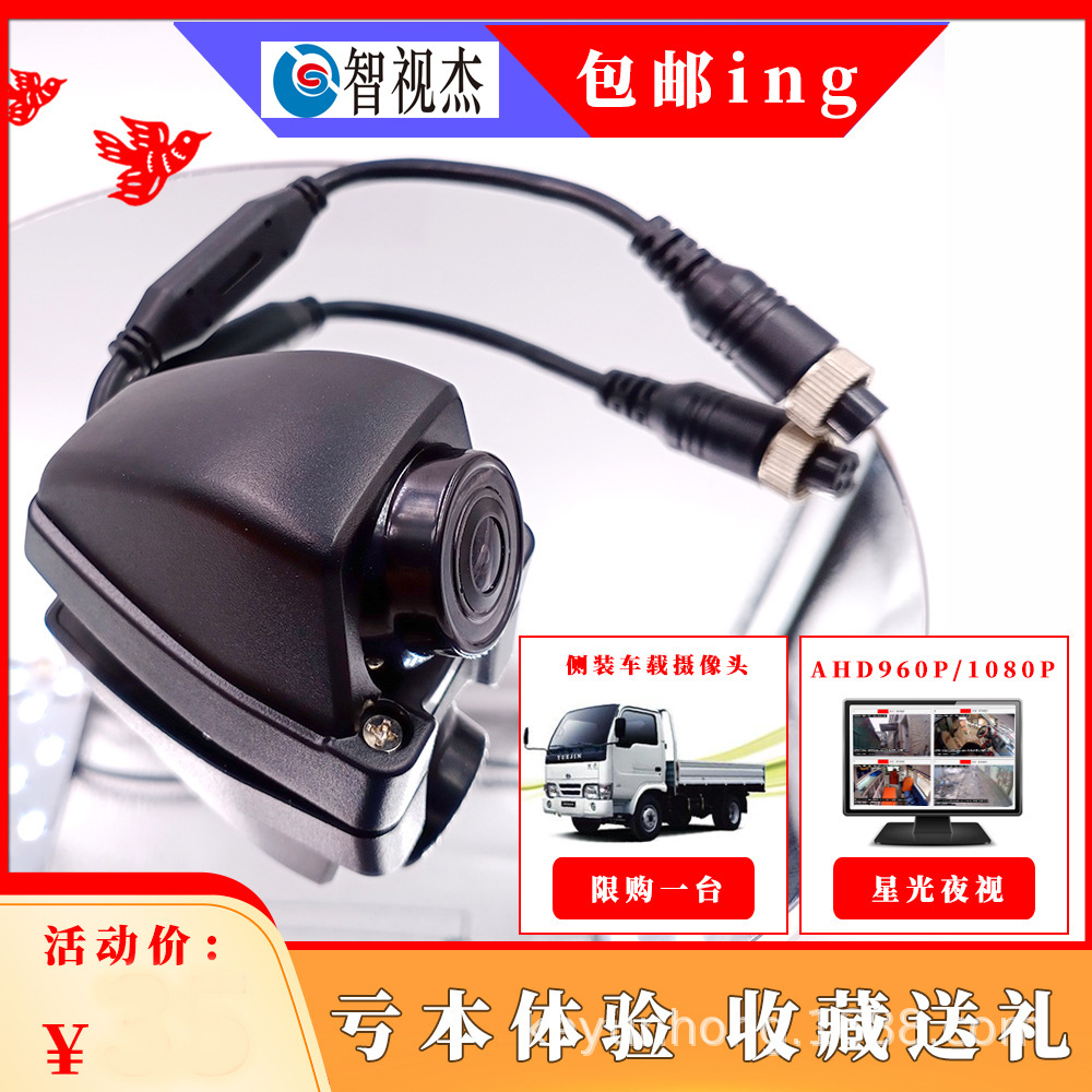 14665811242_1418212858