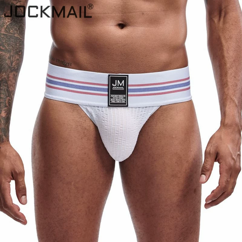 Underwear, штаны, спортивные дышащие трехмерные штаны для спортзала JOCKMAIL