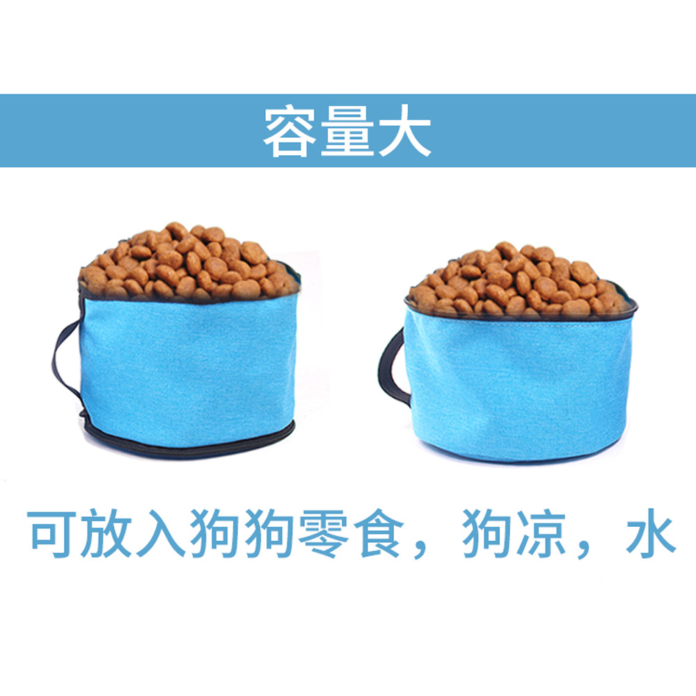 貓狗碗零食 寵物外出便攜雙碗貓狗泰迪牛津布雙連碗金毛寵物食盆