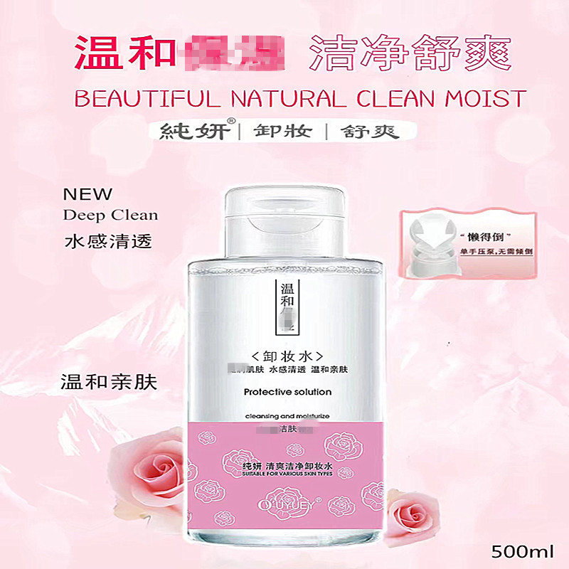 19078677197_931712532