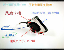 全新AB3505HB-QB3 5V  3.5CM 3506 3508 USB投影机笔记本散热风扇