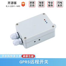 GPRS�h�̿����_�P���W�����h���_�P���ܼҾ�����ˮ�ÿ�����ģ�K