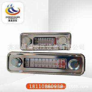 Заводские прямые продажи серии LS серии масляного термометра.