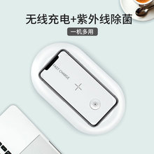 �羳UVC��������������UVC���⾀���y������y�֙C�o����һ�C����