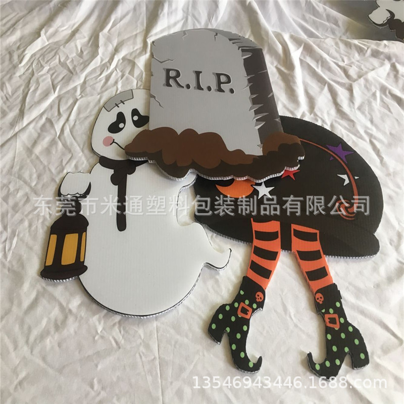 万圣节中空板插牌7.jpg