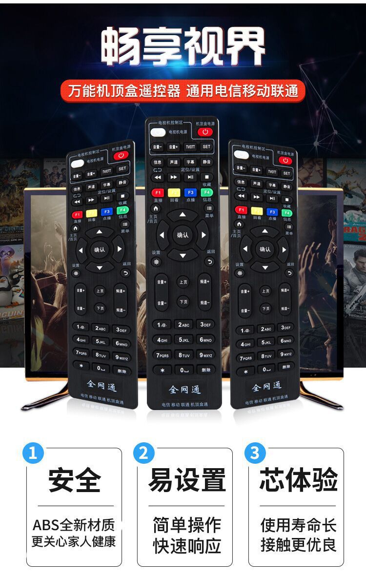 SA`}2YK2B65B[SY{K~YQBON