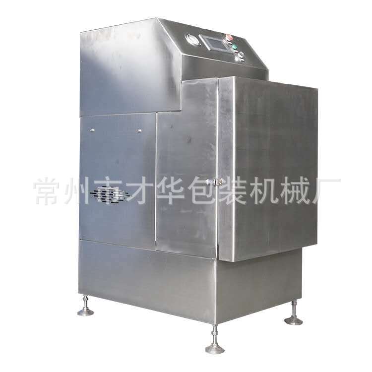 江苏粉末柜式内抽真空包装机 粉剂固体颗粒真空包装机  万向轮###