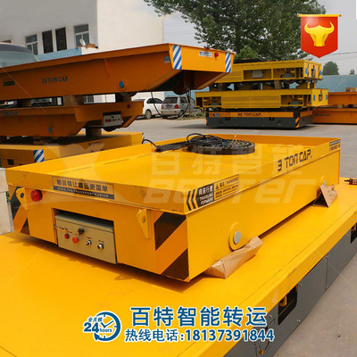 Factory Transfer Vehicle mining carry equipment intelligence Truck workshop Electric track Flat car