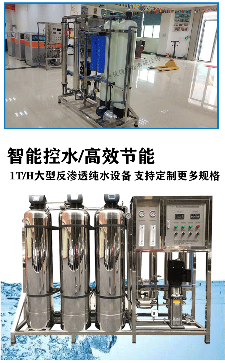 500L详情页_08