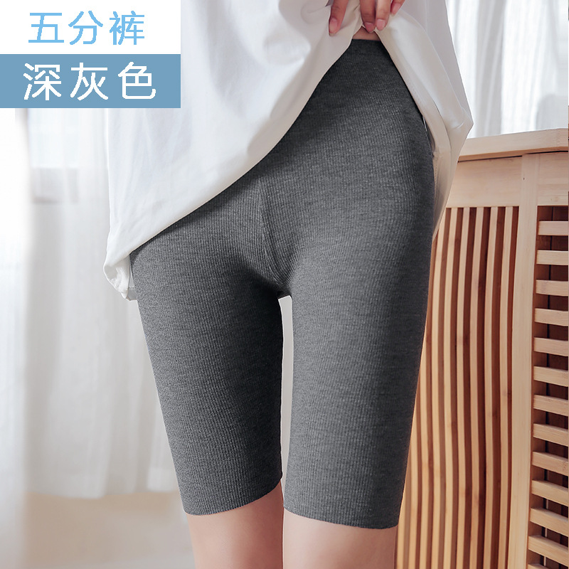 5 점 다크 그레이