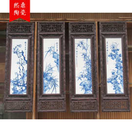 仿古陶瓷瓷板画 批发手绘青花梅兰竹菊四条屏墙壁挂画屏风