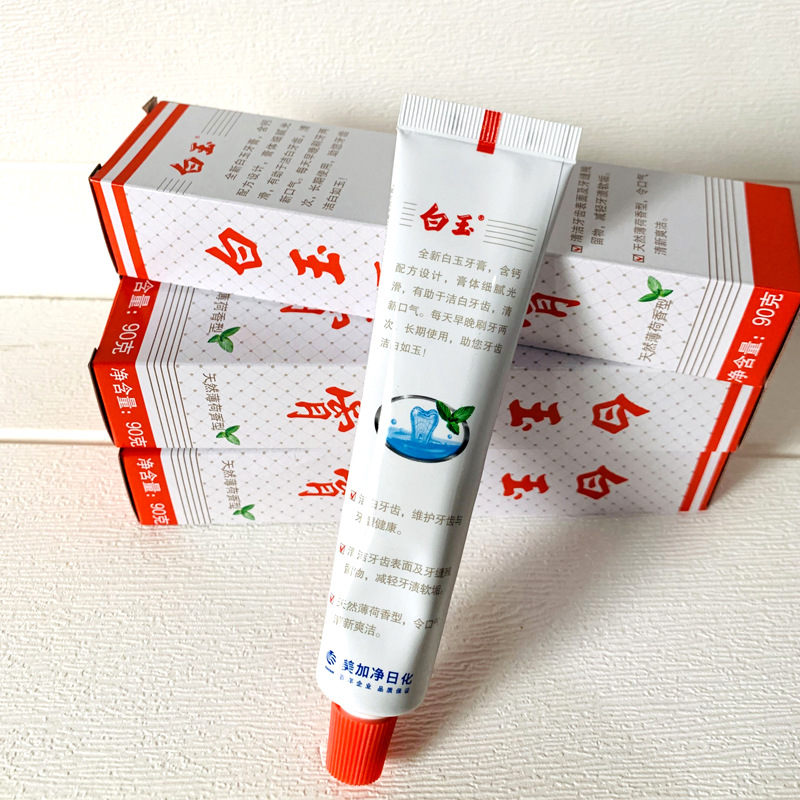 QQ图片20200912110851