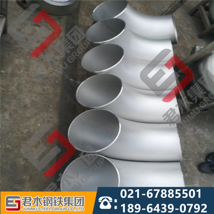 供应Monel404铜镍合金圆棒 原厂 Monel404耐腐蚀合金