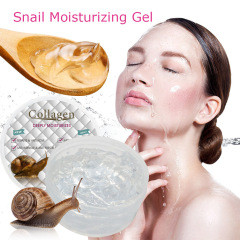 Cross-border peimei collagen snail gel mild hydrating brightening gel wholesale Snail body gel