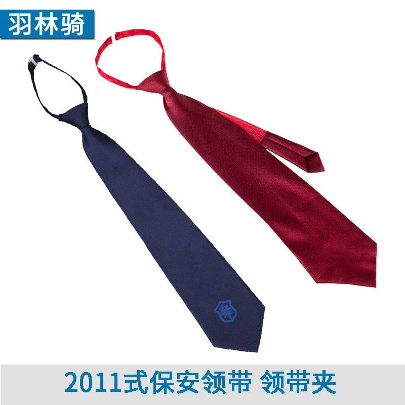 2011 новый стиль безопасности Галстук Зажим для галстука Вышитые молнии ручной галстук красный синий бизнес-Профессиональный галстук