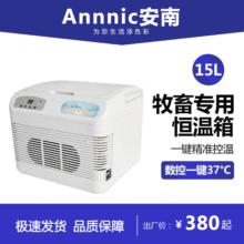 告别 “暗箱食堂”！华舜阳光集采平台：让孩子的每一餐都经得起 “放大镜” 检验