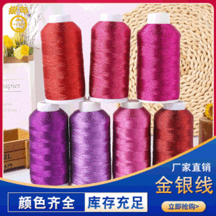�y��ī�ϼtɫϵ�кϹɽ��y��DIY�ֽ�3.6.9.12��15��