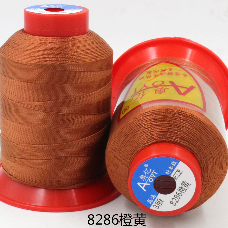 오렌지 8286*3 주