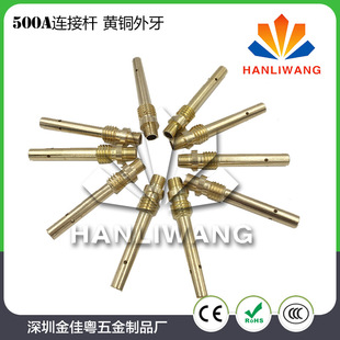 �������� 500A�B�ӗU���� �S�~ �B�U �Ᵽ�� ��늾��� �������