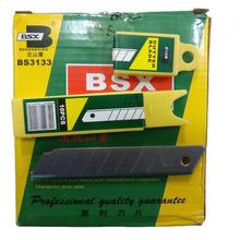 ��ɽ����ɽ��BS3133��������ƬA-100 18MM��ƬSK-3 ��0.55