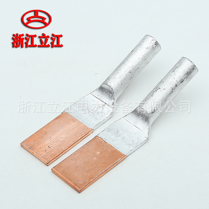 铜铝设备线夹 SYG-70A 压缩型 闪光焊铜铝过渡线夹量大从优