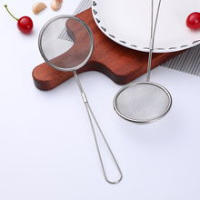 不锈钢网漏 8号长柄油格 豆浆过滤漏勺 厨房用品  2元百货批发