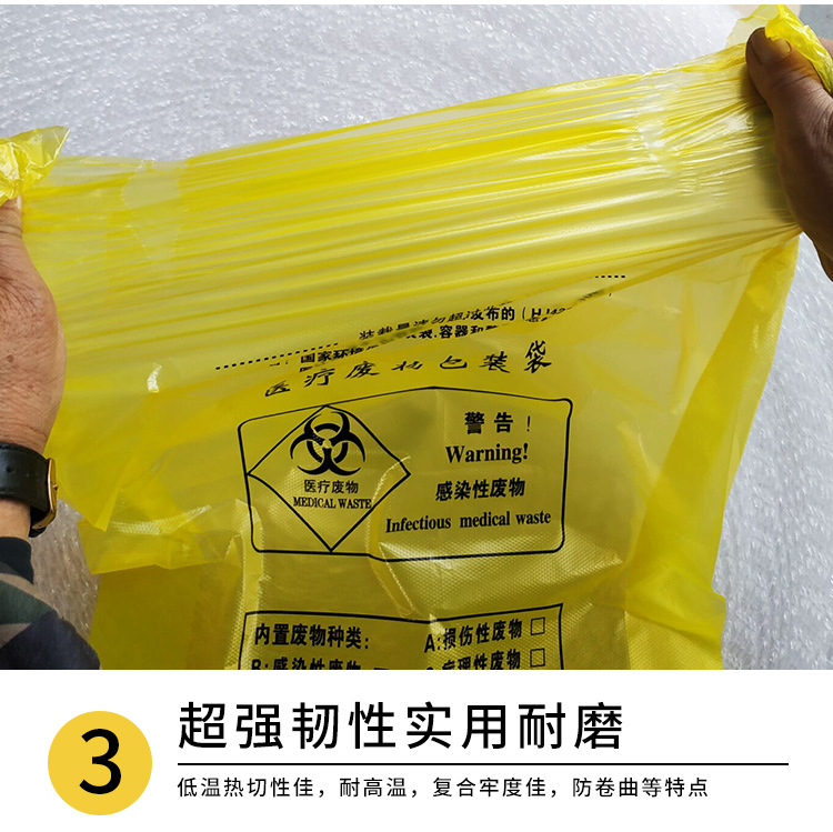 玉米塑料袋是属于什么垃圾：是干垃圾还是湿垃圾？