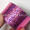 Colorful starry sky for manicure, sticker, 4cm, 120m
