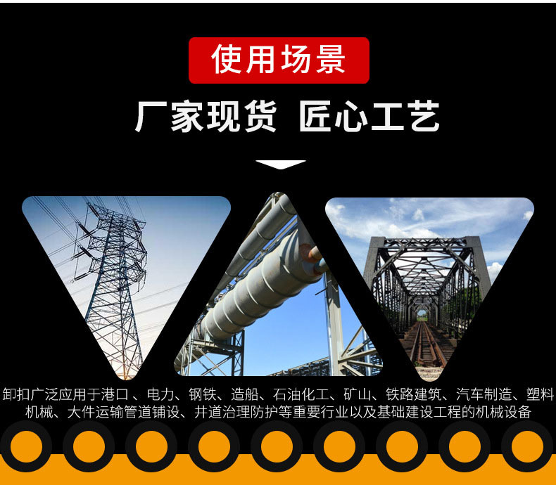 厂家现货 匠心工艺