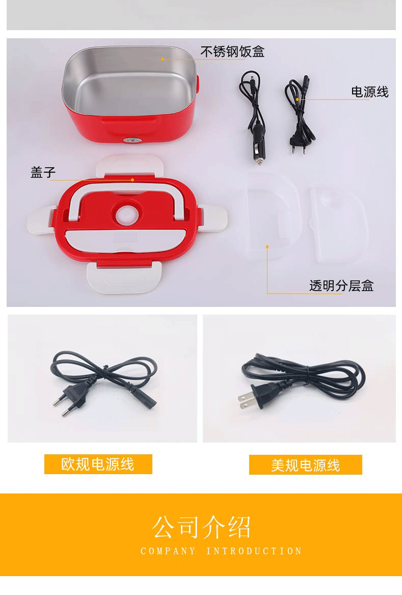 详情设计(2)---副本_12