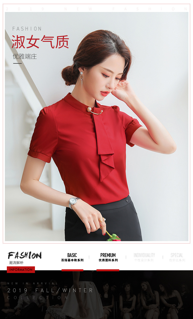 Chemisier en Mélanges de fibres chimiques - Ref 3429402 Image 6