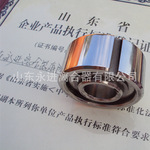 ＢＸＡ12不锈钢单向超越离合器轴承食品机海带机用滚柱逆止器