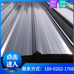 YX50-410-820���YIII�Ͳ�����������̞�������