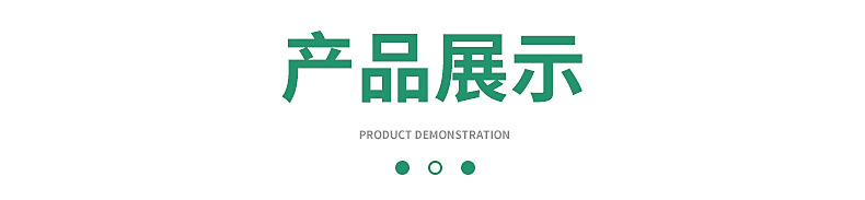 精品_02
