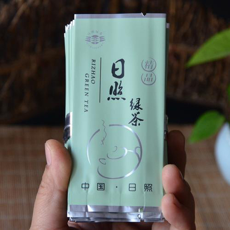 诸城亚宇  茶叶铝箔纸内袋 台湾茶叶真空包装袋 彩印复合通用袋子