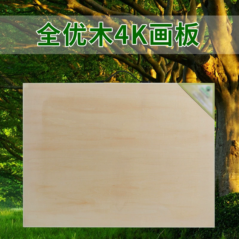 Drawing board, art art painting painting