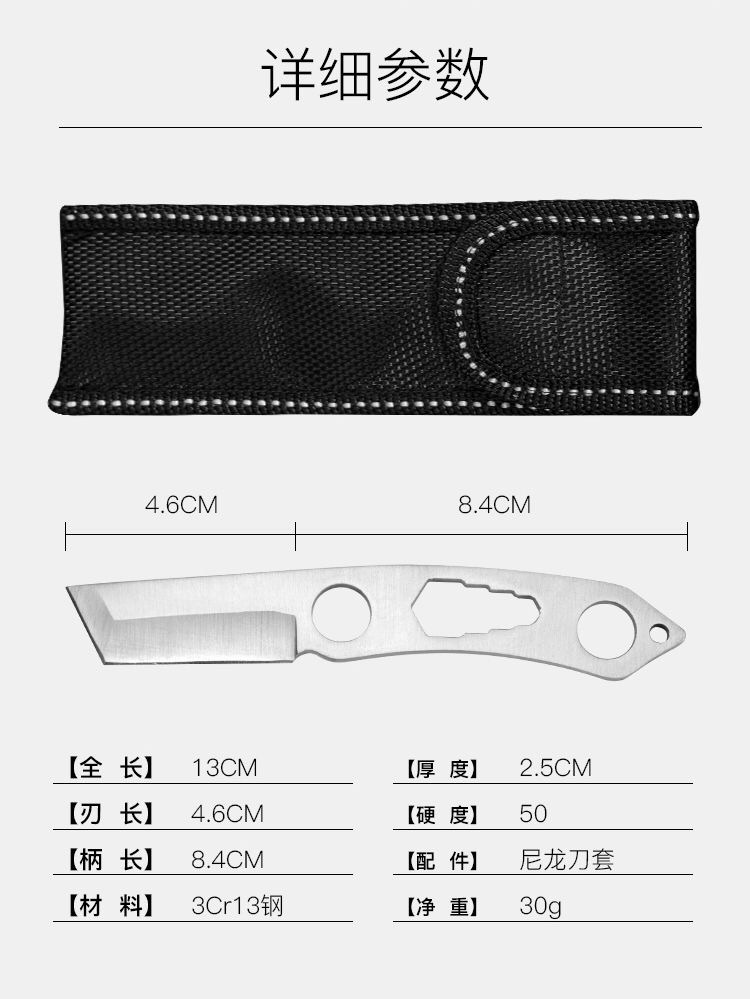 (2개) 다기능 칼 야외 칼 다기능 칼 야생 생존 칼 캠핑 칼 휴대용 비상 칼
