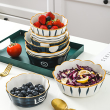 【睿】日式網紅工廠直銷6寸水果沙拉碗陶瓷烤碗甜品家用禮品餐具