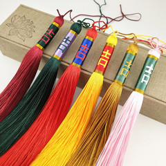 Ji character head 25CM handmade long tassel, ancient Chinese Han and Tang dynasty lapel tassel, Hanfu waist pendant pendant Guzheng