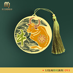 Сделанный на заказ двенадцать символов китайского зодиака Год быка закладки китайский ветер металл закладки классическая пирсинг зодиак металл закладки