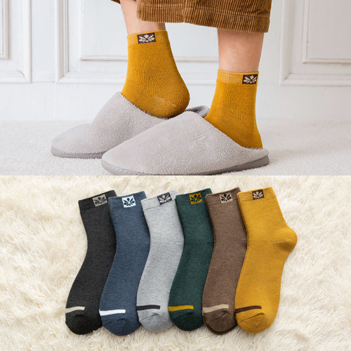 Men's Clog Winter Japanese Thick Fleece Cotton Socks, Fashion Long Floor Socks, Warm Trendy Sports Socks