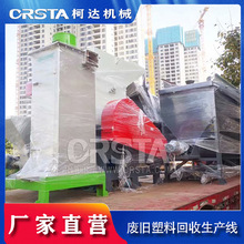 PP�t��ƿ������ϴ�����O�䣻�c��ƿ��ݔҺƿ�����ƿ��ϴ���վ�