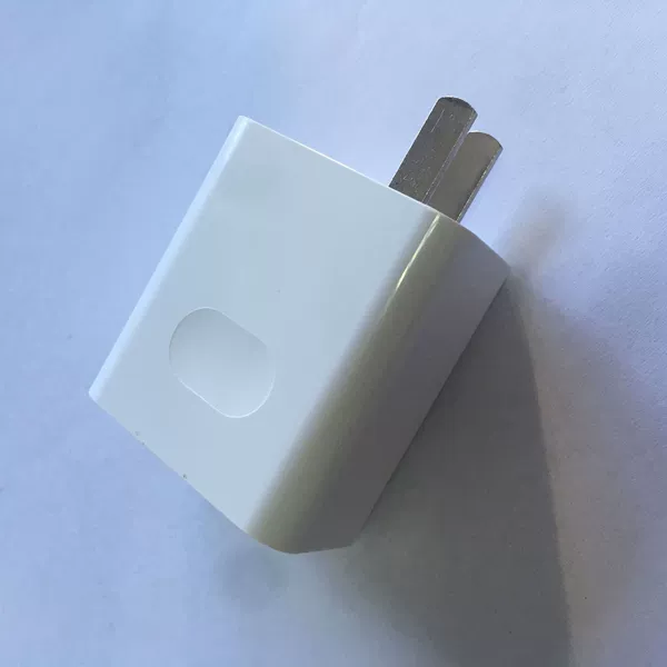 22.5W Super fast charging head (5V4.5A)