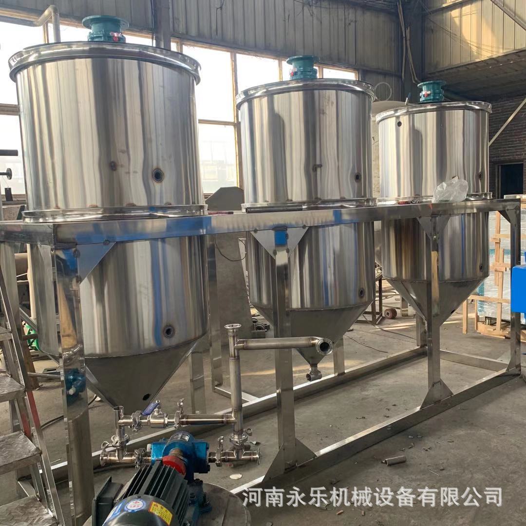 中小型食用油精炼加工设备 核桃大豆精炼油生产线 连续式精炼设备