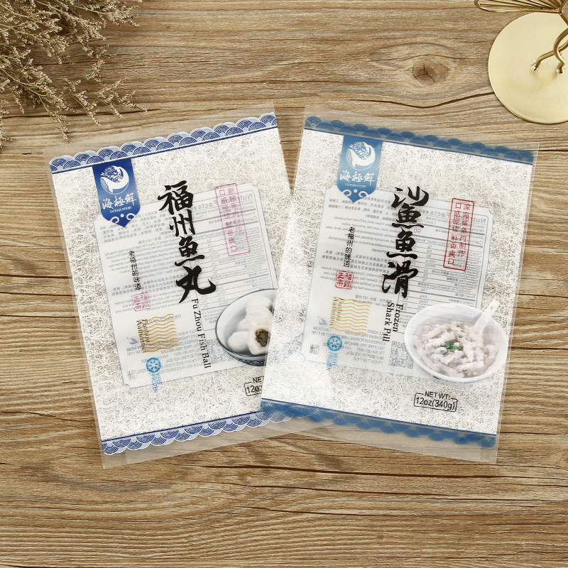 厂家直供三边封海鲜包装袋海鲜干货真空包装袋福州鱼丸鱼骨复合塑